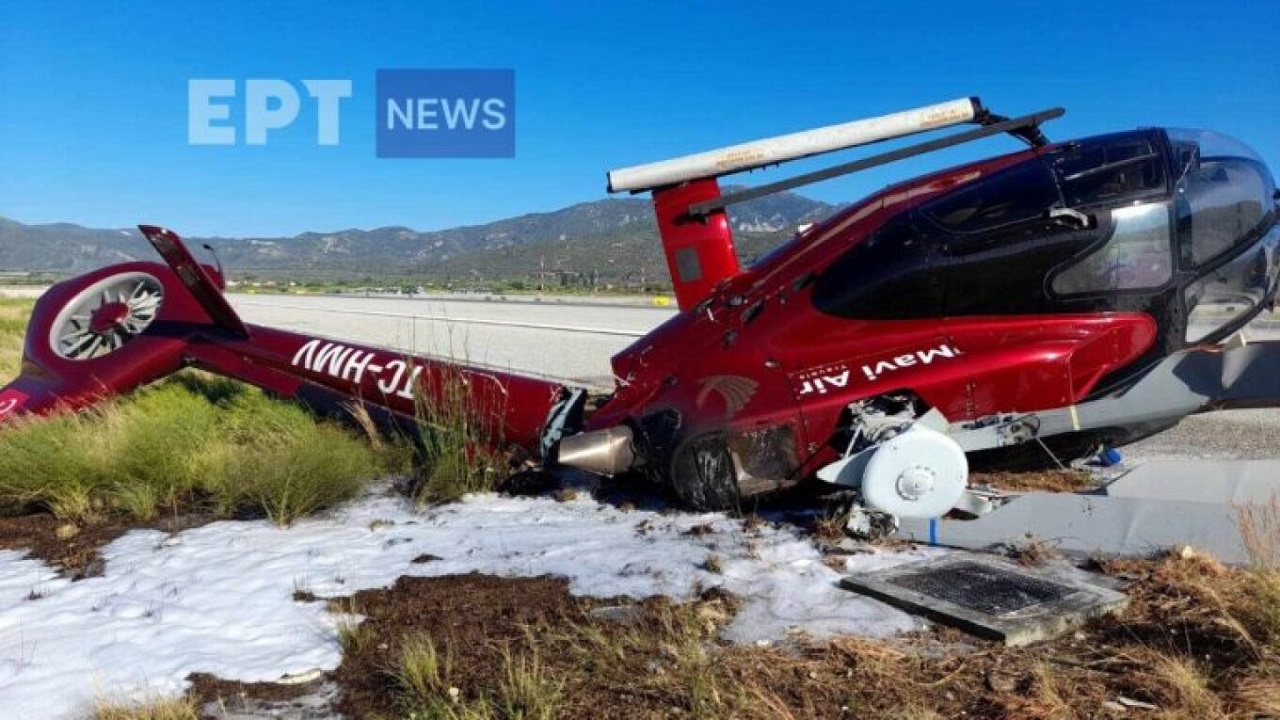 Rrëzohet helikopteri privat turk, përplaset në pistën e aeroportit të Samos