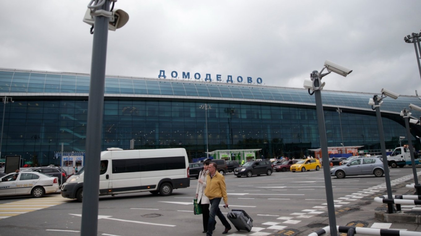 Sulm me dron nga Ukraina kundër Moskës  mbyllet aeroporti Damadiyeva