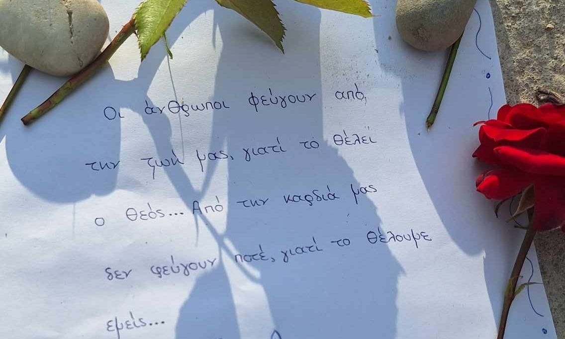 Aventura në lumë që u kthye në tragjedi  prindërit e 12 vjeçarit shqiptar vendosën të shpëtojnë jetë të tjera fëmijësh  Letra e lamtumirës për vogëlushët
