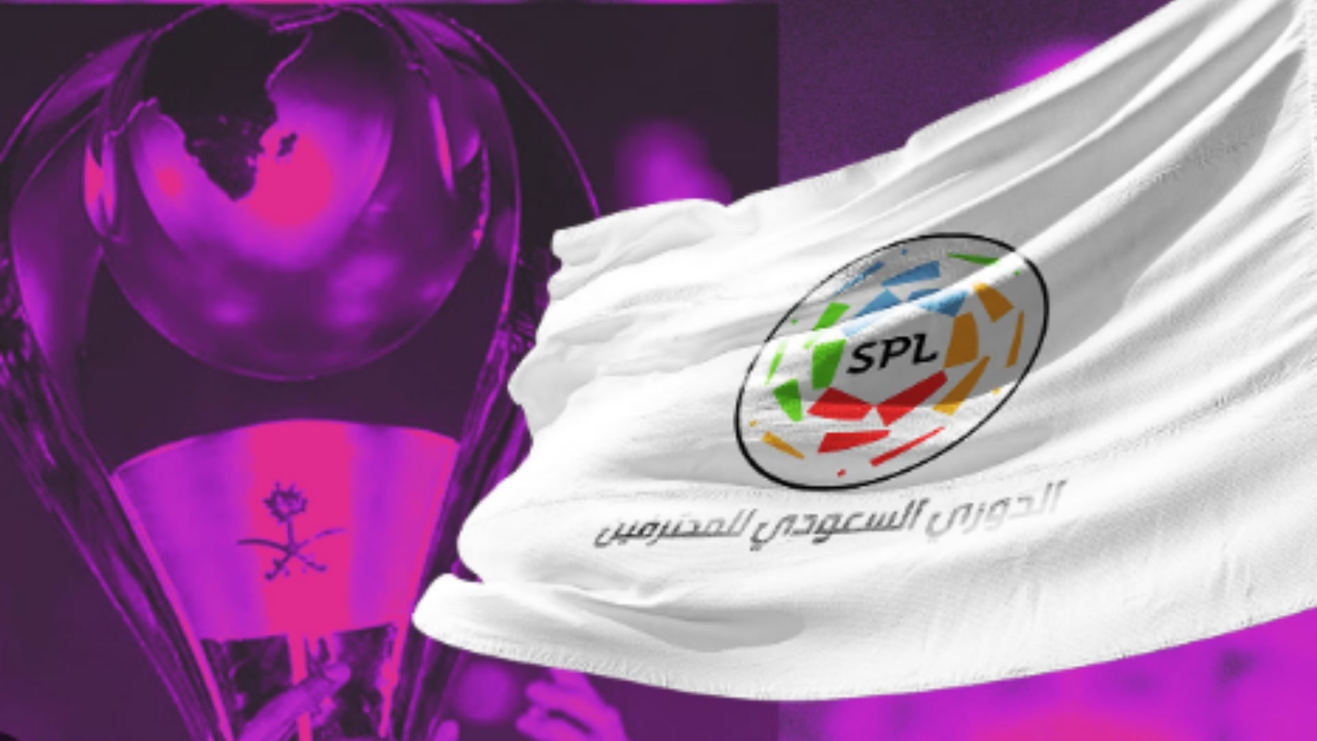 Futbolli arab  ofertë pune online  ja me çfarë page 