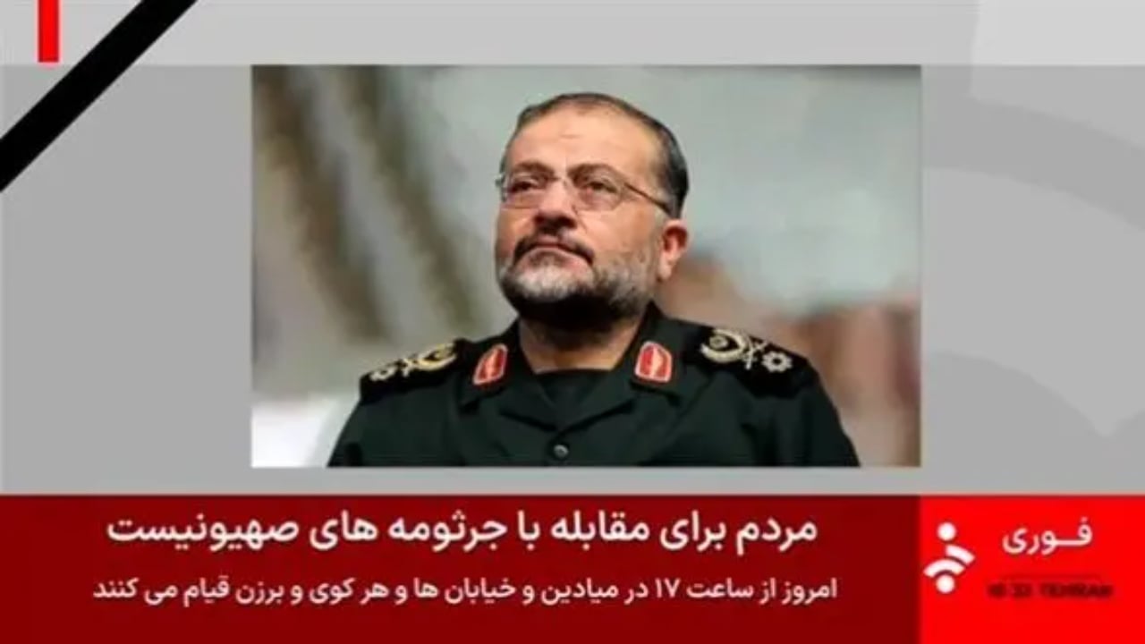 izraeli-pretendoi-se-kishte-vdekur-media-shteterore-iraniane-transmeton-mesazhin-e-komandantit-iranian-nuk-u-shfaq-me-video-shtohen-dyshimet