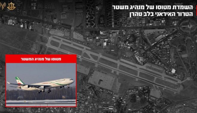 lufta-ne-iran-ushtria-izraelite-shkaterron-avionin-e-khameneit-ne-aeroportin-e-teheranit-perdorej-nga-ish-lideri-suprem-dhe-zyrtaret-e-larte-iraniane