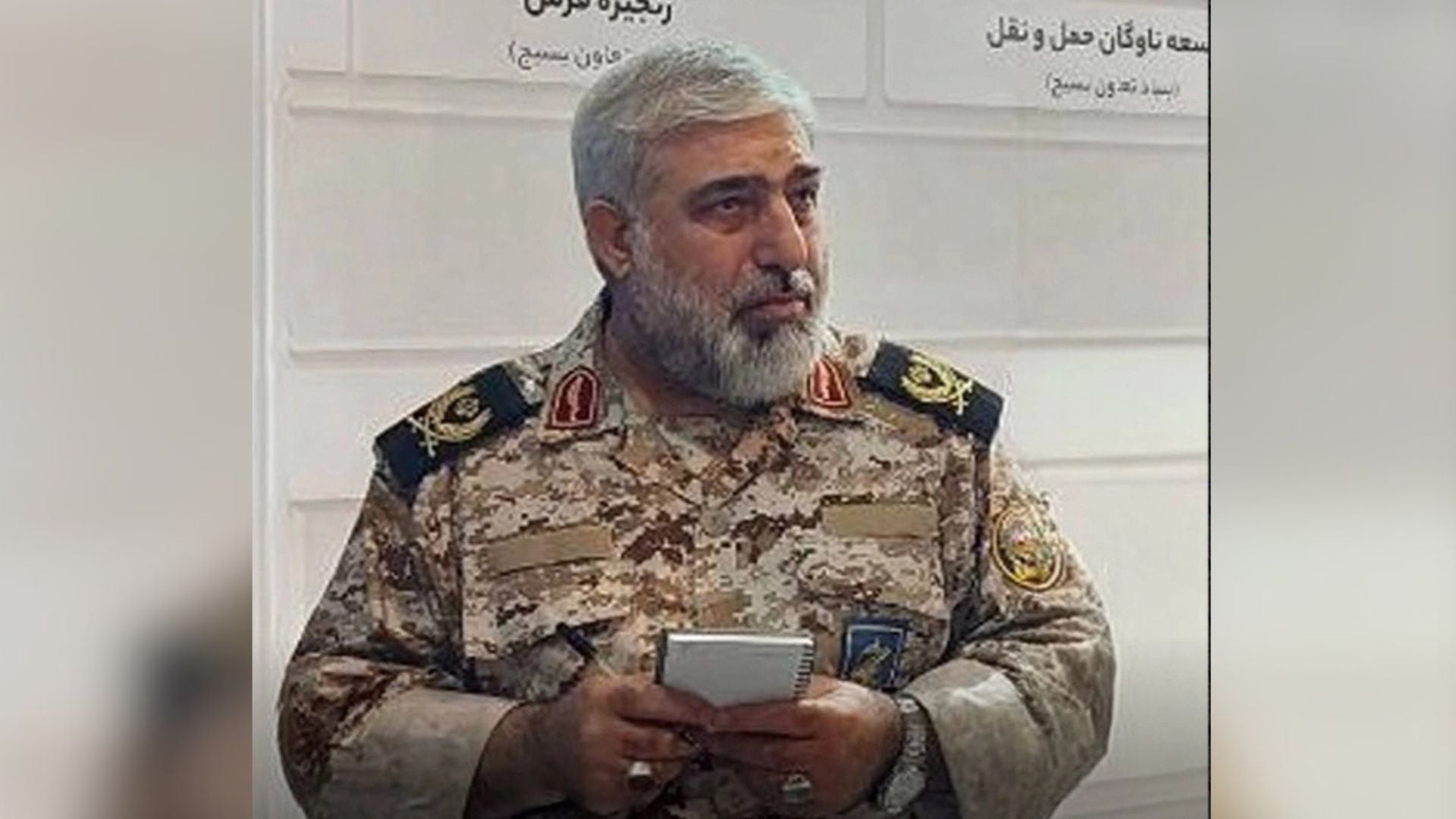  Djalli u vra   Misteri rreth vdekjes së komandantit famëkeq të grupit Basij që urrehet nga të gjithë iranianët