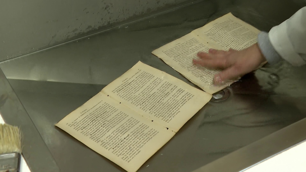 Si shpëtohen librat e rrallë  41 vite restaurim në Bibliotekën Kombëtare për trashëgiminë dokumentare