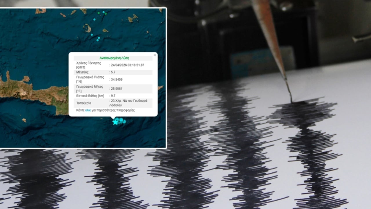 panik-ne-greqi-kreta-goditet-nga-termeti-me-fuqi-5-7-balle-lekundjet-ndihen-ne-jug-te-ishullit