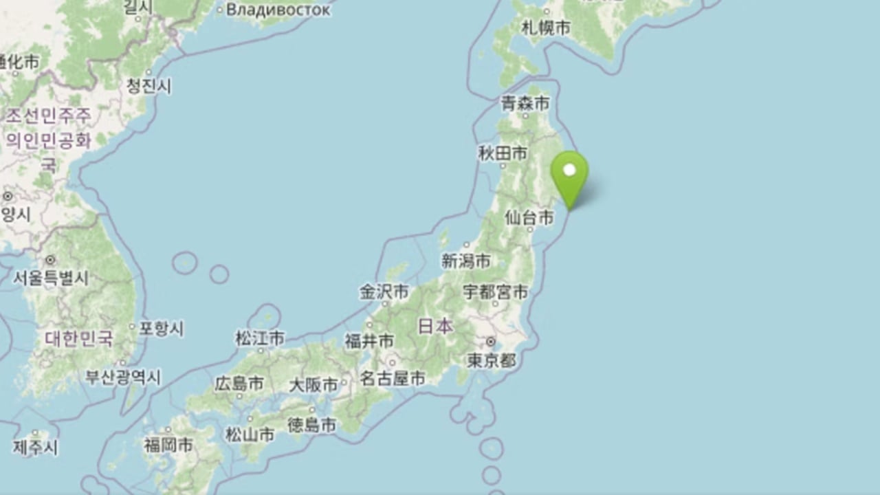 tronditet-japonia-termeti-me-magnitude-6-4-balle-godet-shtetin-aziatik-nuk-raportohet-per-viktima