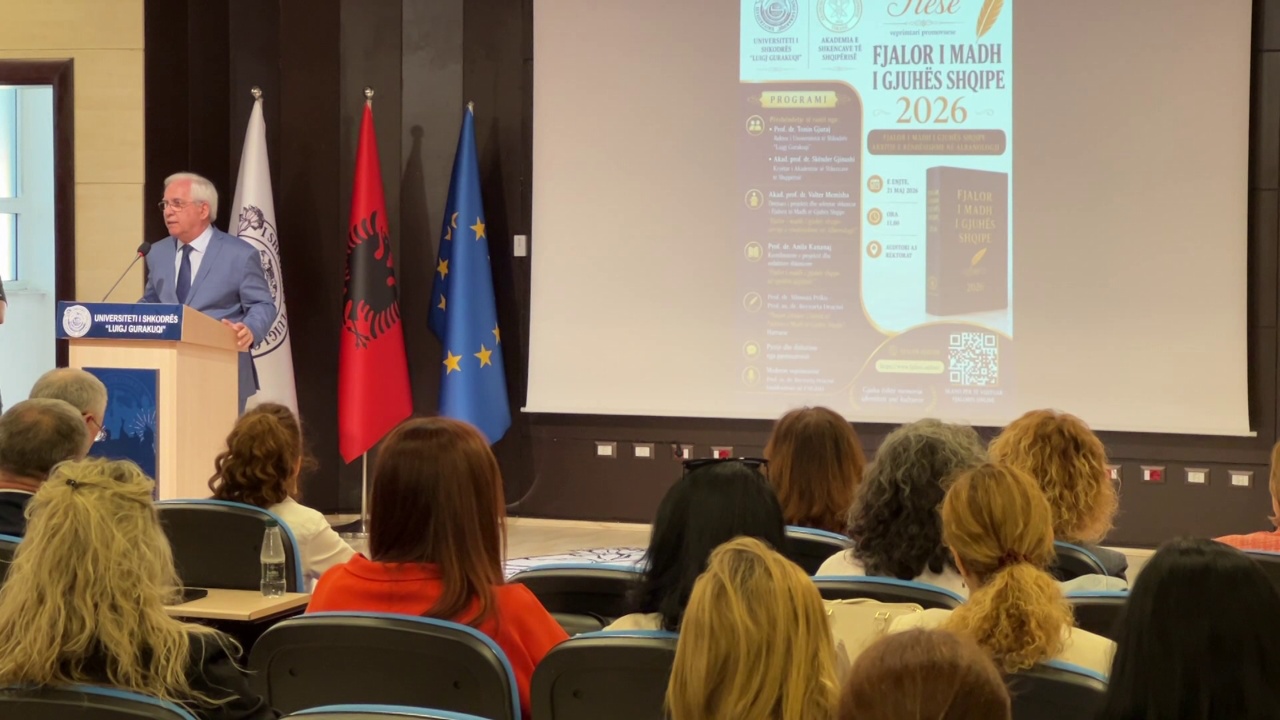 Fjalori i gjuhës shqipe  diskutimi nga akademia e shkencave në Universitetin  Luigj Gurakuqi 