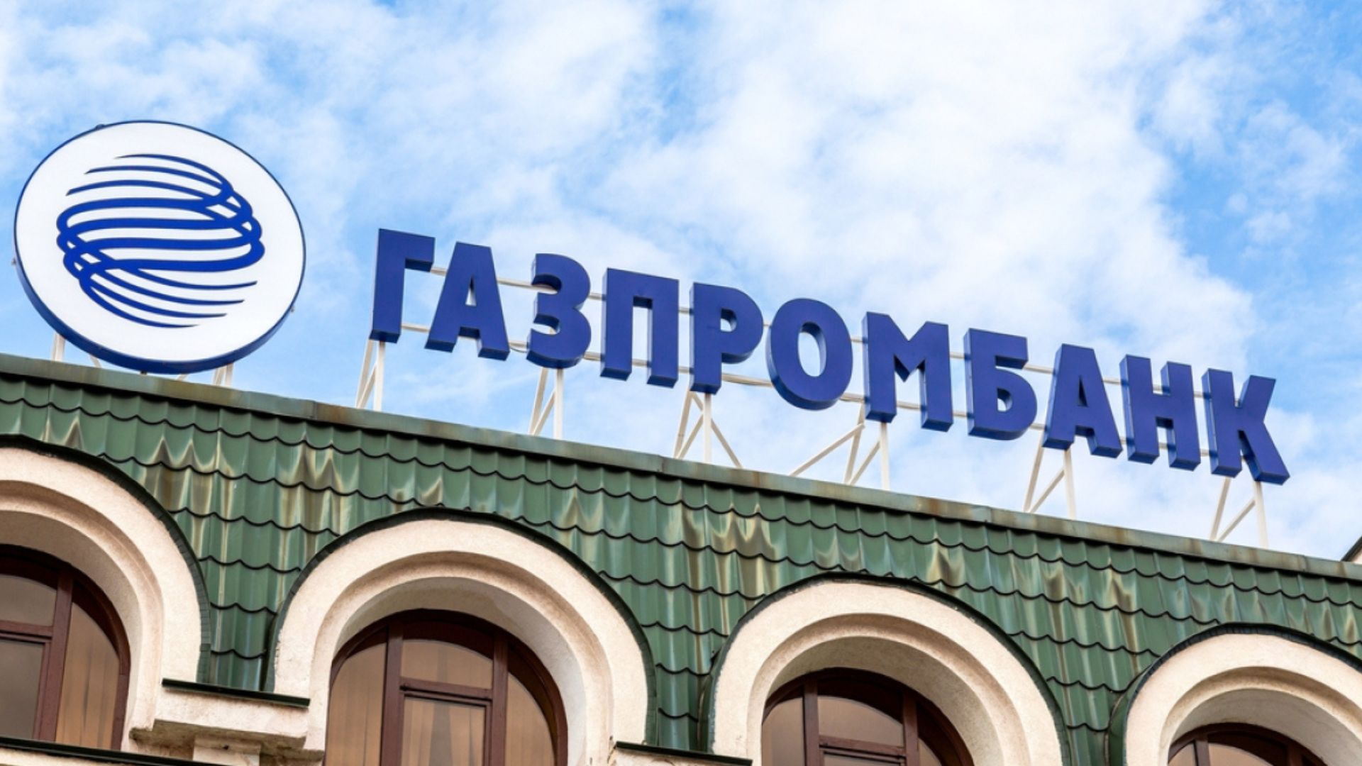 investigimi-i-financial-times-si-bankieret-ruse-anashkaluan-sanksionet-evropiane-gjate-luftes-ne-ukraine-dhe-fituan-9-milione-euro